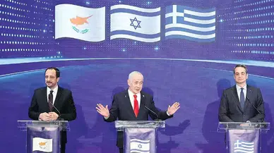 İsrail, Yunanistan ve Kıbrıs Rum Kesimi Arasındaki Askeri İşbirliği Anlaşması