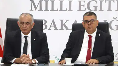 DAÜ'nün mali geleceği masaya yatırıldı: Bakanlardan kritik değerlendirme