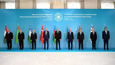 Gebele Bildirisi'nde Türk Dünyası'nın Bölgesel Sorunlarla İlgili Tutumu Vurgulandı