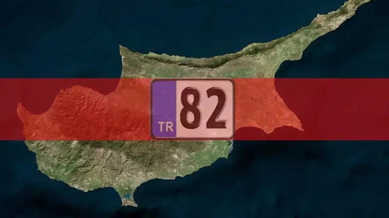 KKTC'nin Türkiye'ye Bağlanma İhtimali: Hukuki ve Siyasi Boyutlar