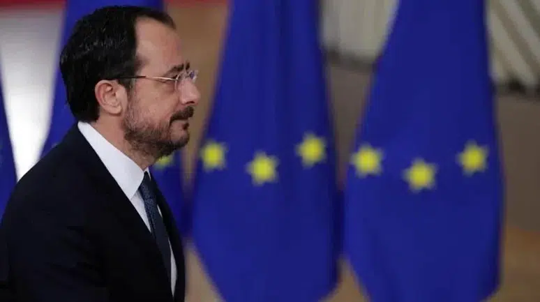 Rum Lider Hakkında Flaş İddia: Video İnternete Sızdırıldı