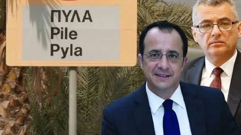 Pile'de barış rüzgarları: Liderler festivalde buluşuyor